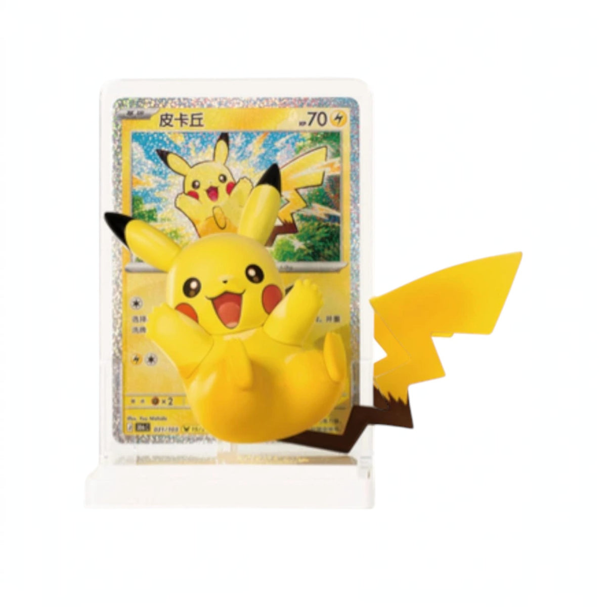 Pokemon TCG Chinese Dream Painting 30th Celebration Pikachu Figurine Blind Box
