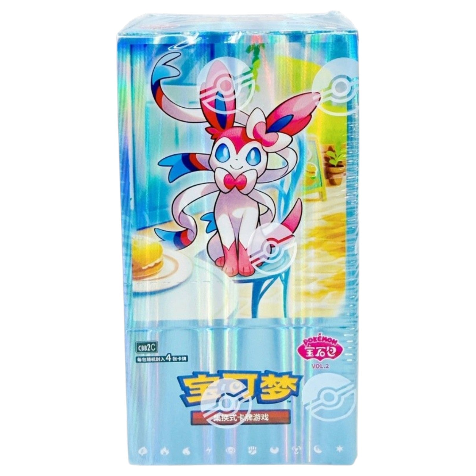Pokemon TCG Chinese Gemstone Volume 2 Booster Box