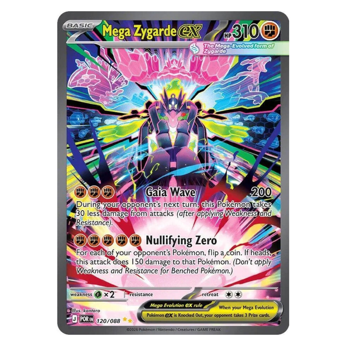 Pokemon TCG Perfect Order 1x Booster Pack