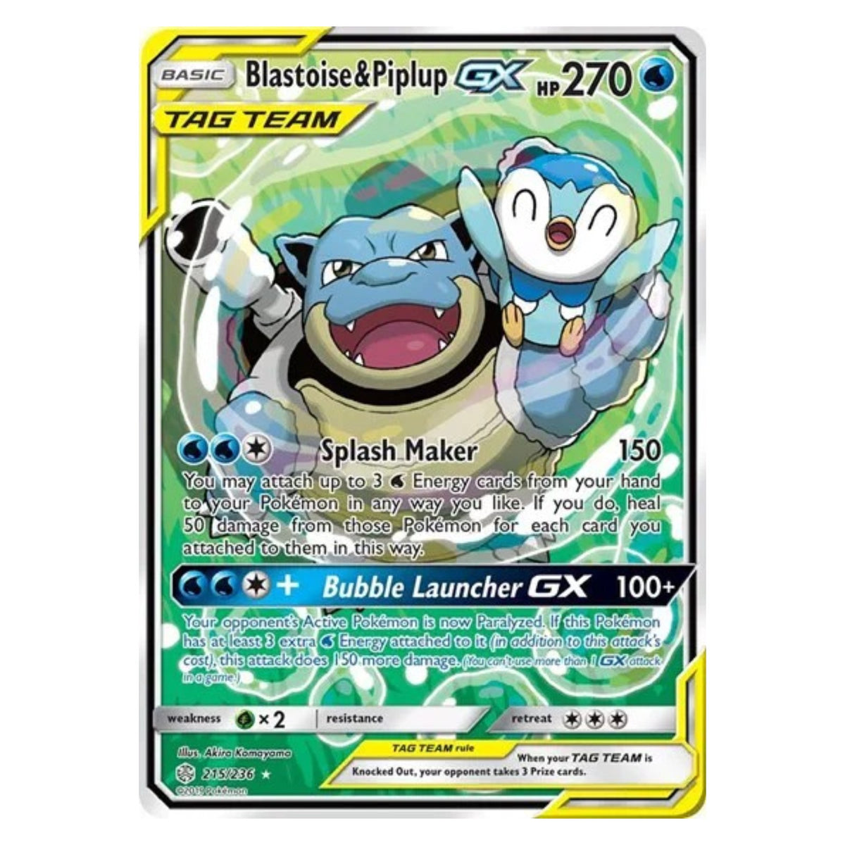 Pokemon TCG Cosmic Eclipse 1x Booster Pack