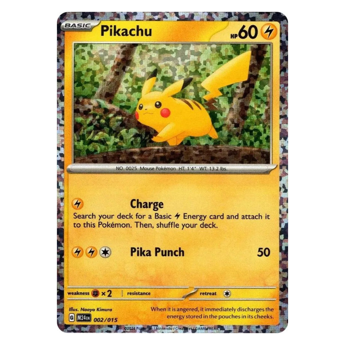 Pokemon TCG McDonald's Dragon Discovery 2024 1x Booster Pack