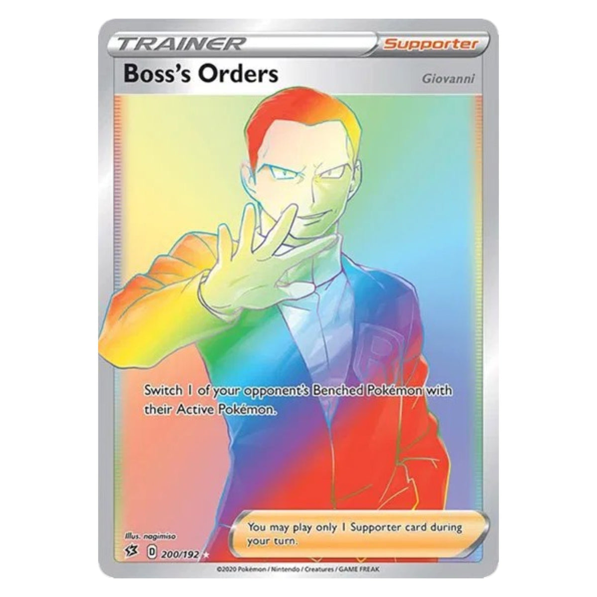 Pokemon TCG Rebel Clash 1x Booster Pack