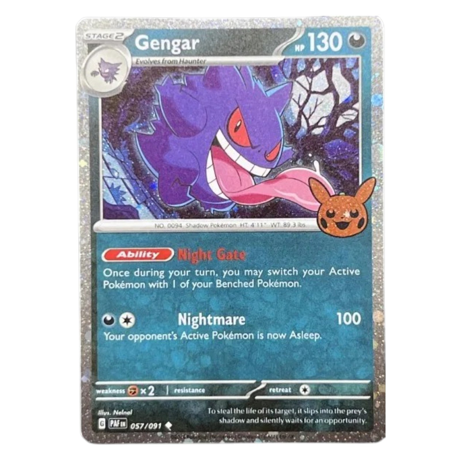 Pokemon TCG Trick or Trade 2024 1x Booster Pack