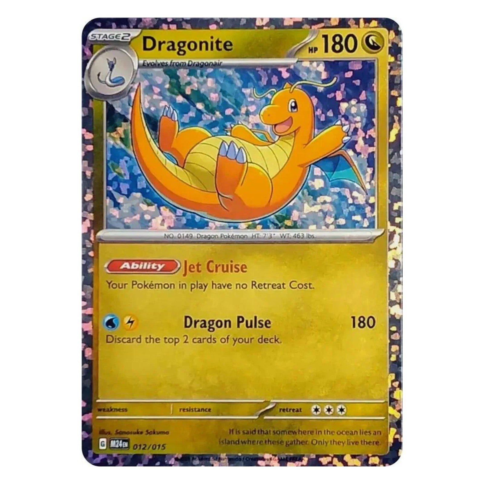 Pokemon TCG McDonald's Dragon Discovery 2024 1x Booster Pack