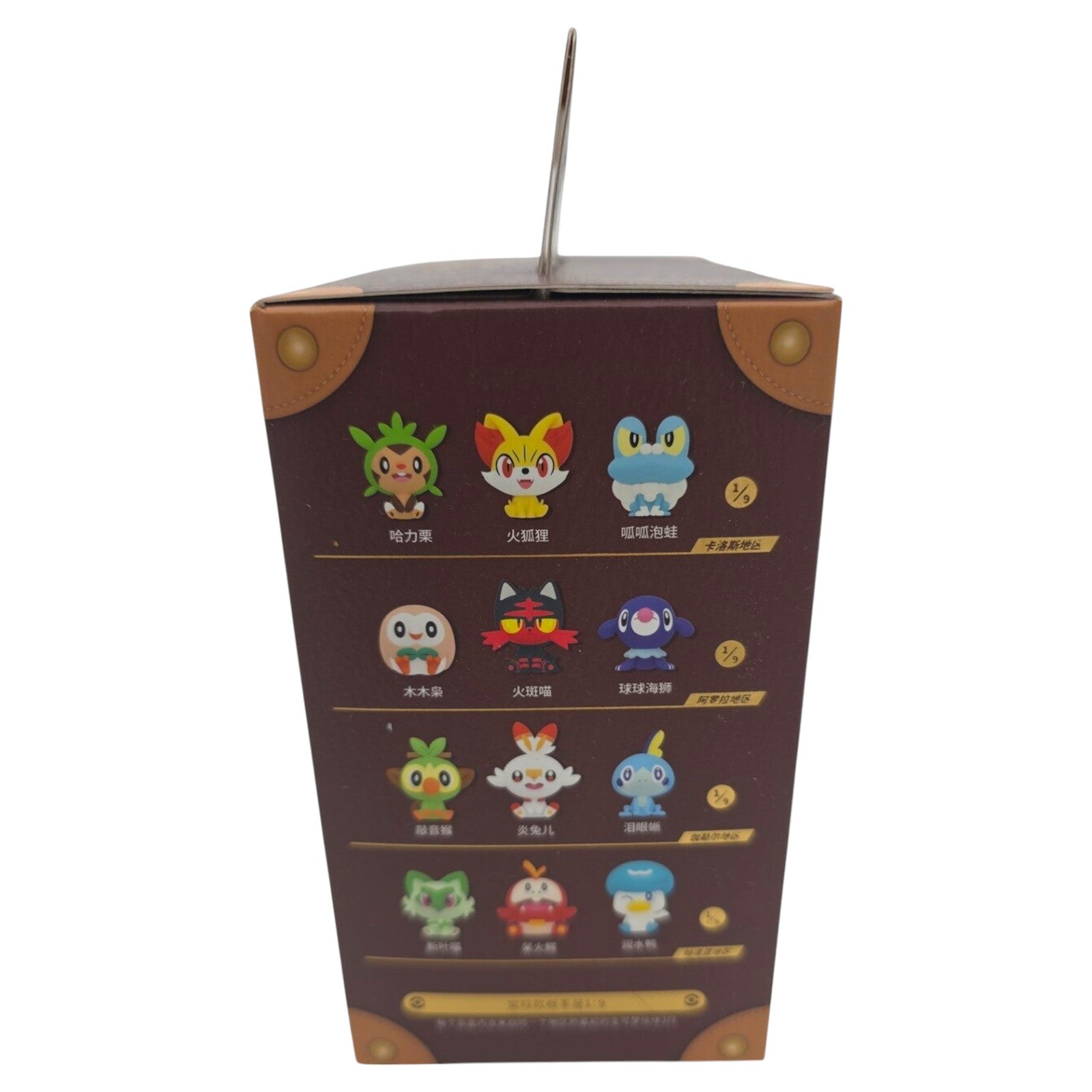 Pokemon Chinese 30th Anniversary First Partner Pokeball Mini Case Blind Box