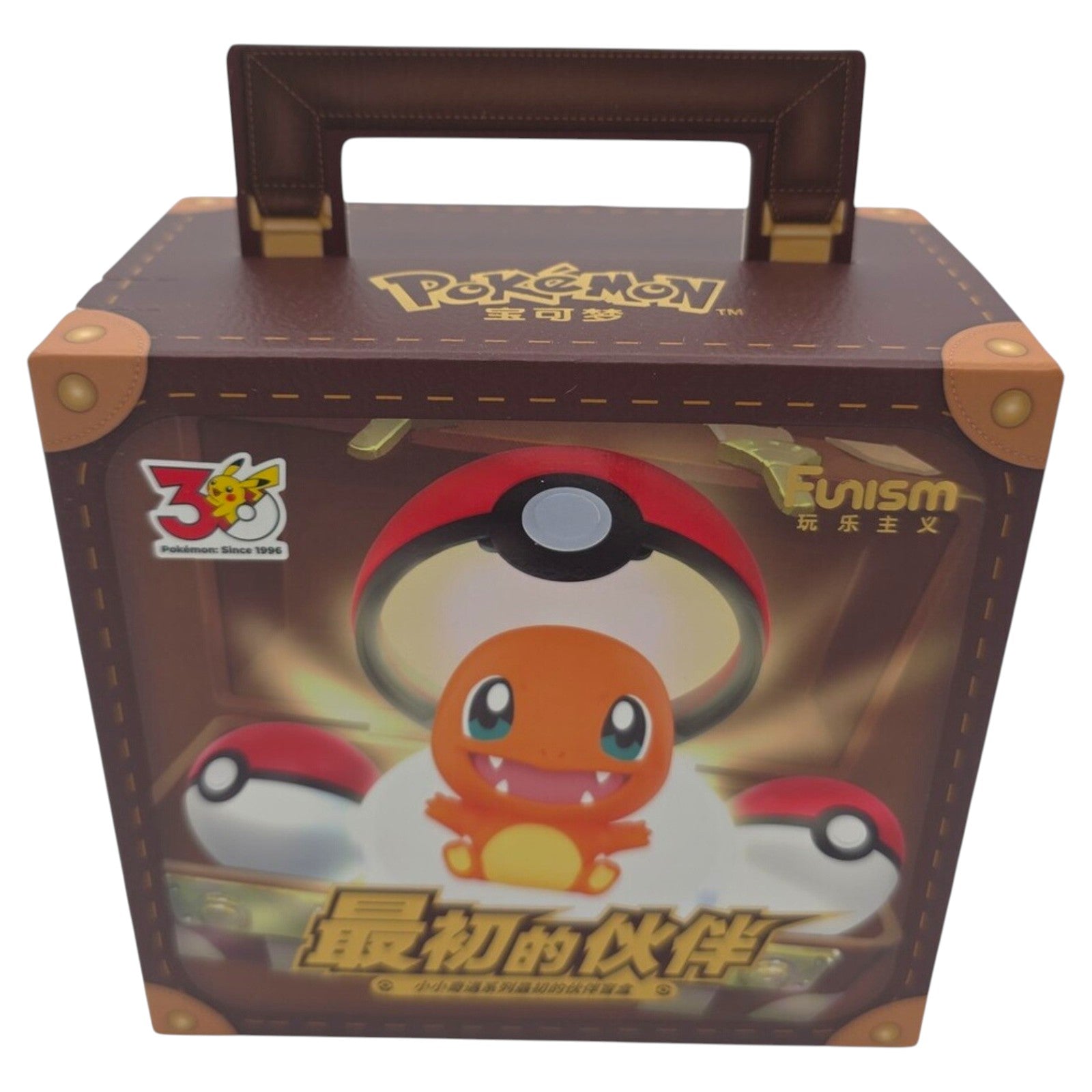 Pokemon Chinese 30th Anniversary First Partner Pokeball Mini Case Blind Box
