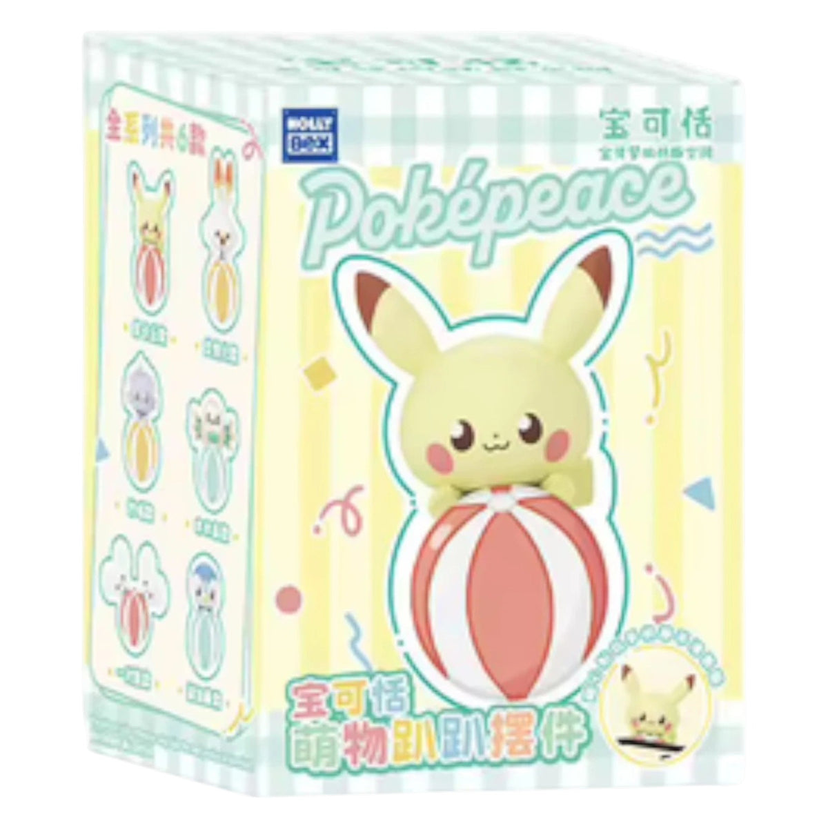 Pokemon Hollybox Pokepeace Lying Down Figure Blind Box