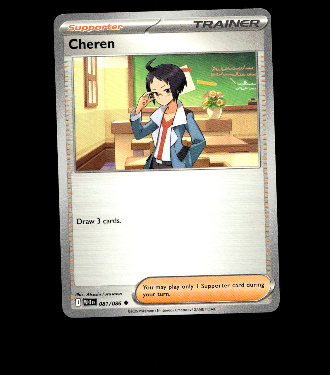 Cheren – 081/086 – White Flare – Non Holo – Near Mint - Pokemon Card - TCG