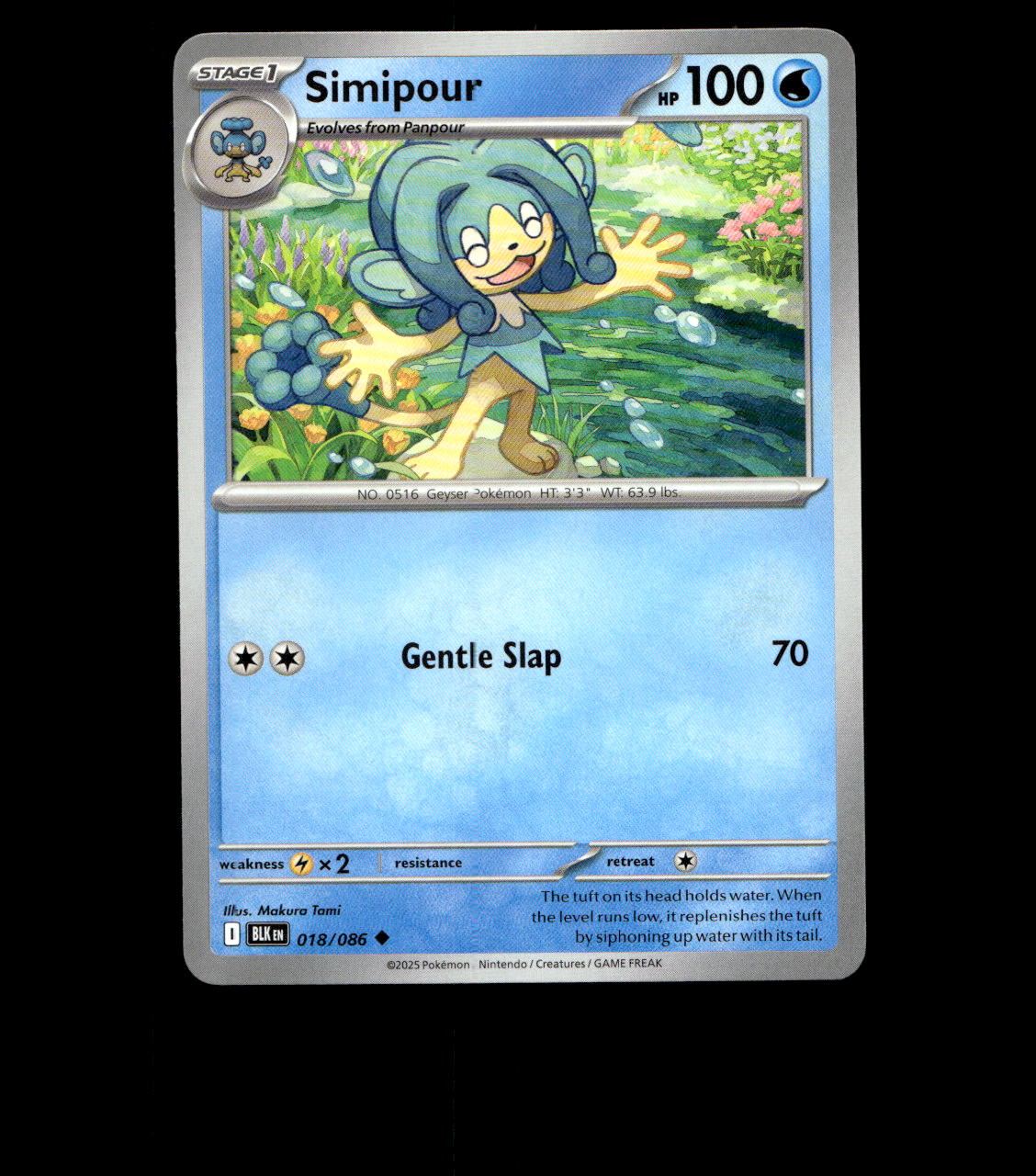 Simipour – 018/086 – Black Bolt – Non Holo – Near Mint - Pokemon Card TCG