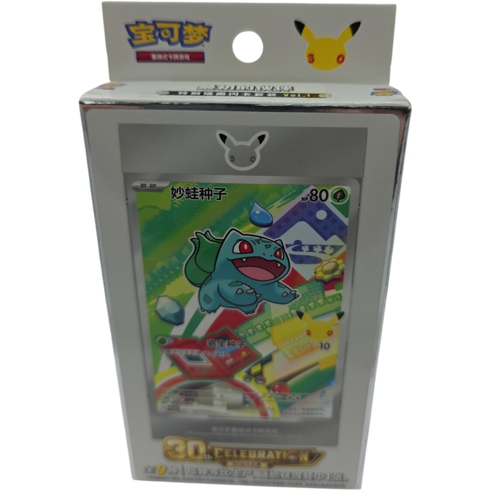 Pokemon TCG Chinese 30th Anniversary Special Art Card Set Vol. 1