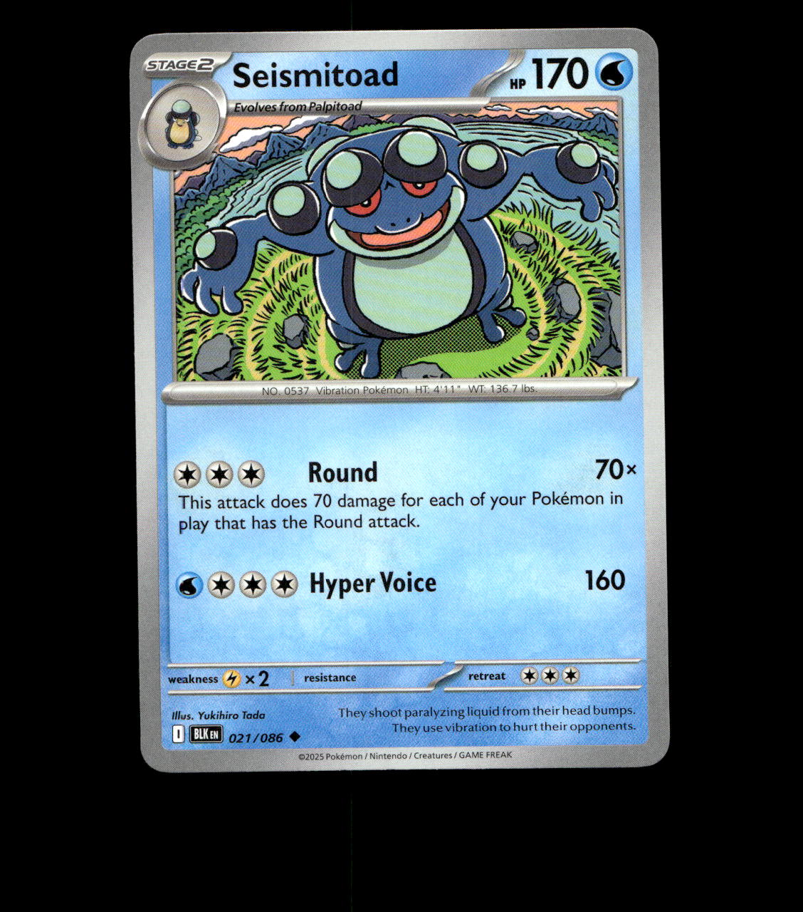 Seismitoad – 021/086 – Black Bolt – Non Holo – Near Mint Pokemon Card TCG