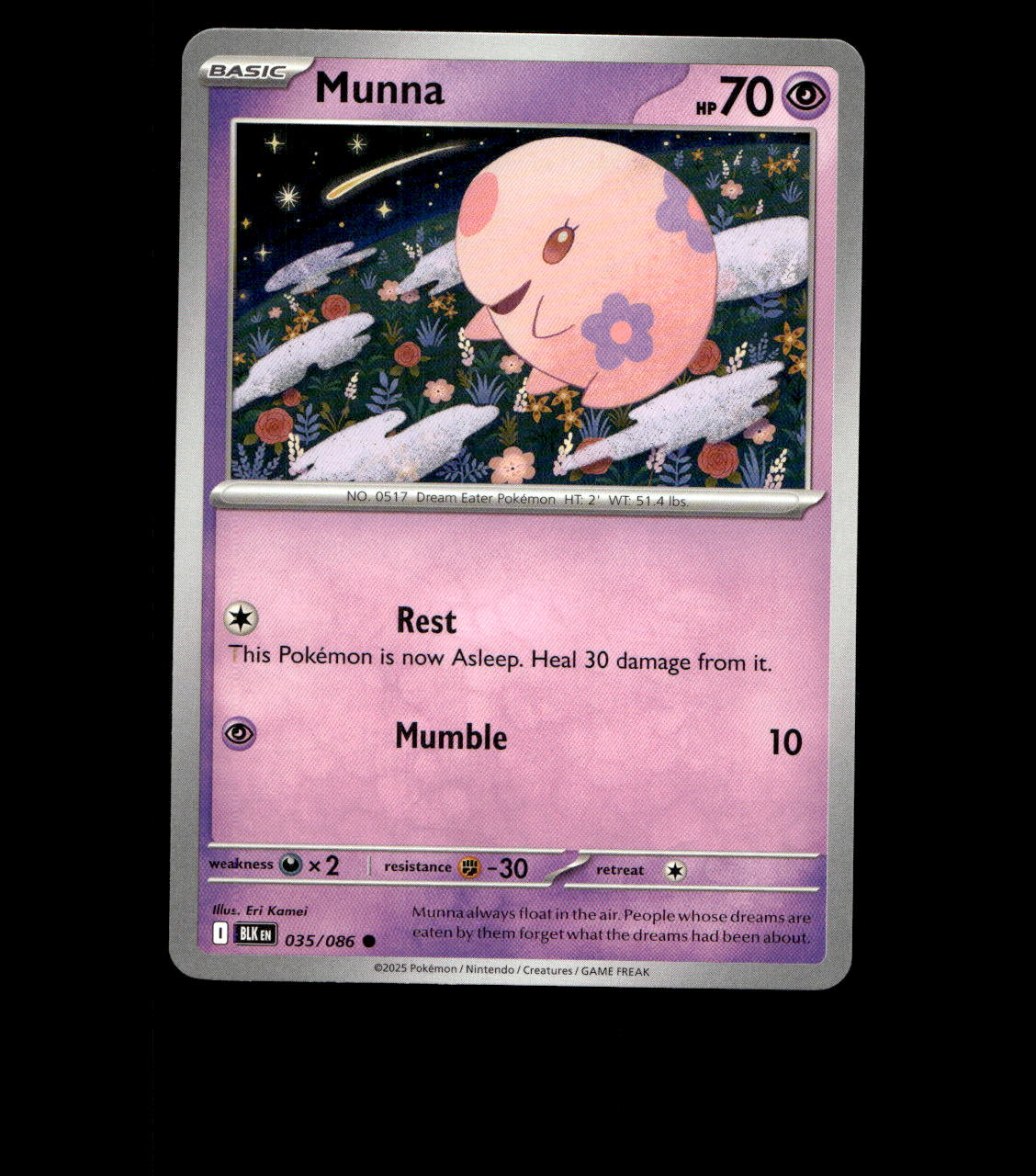 Munna – 035/086 – Black Bolt – Non Holo – Near Mint - Pokemon Card TCG