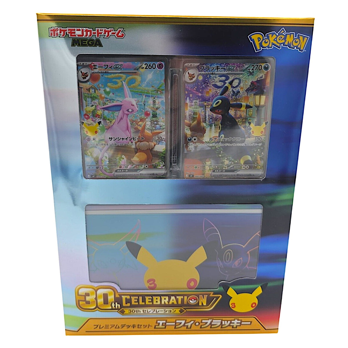 Pokemon TCG Japanese 30th Anniversary Premium Deck Box Espeon & Umbreon