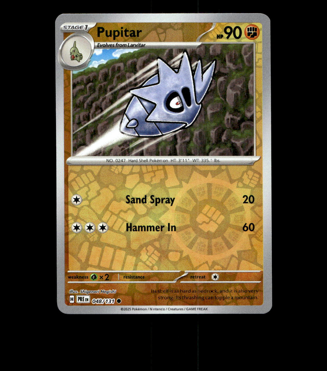 Pupitar - 048/131 - Prismatic Evolutions - Reverse Holo Near Mint