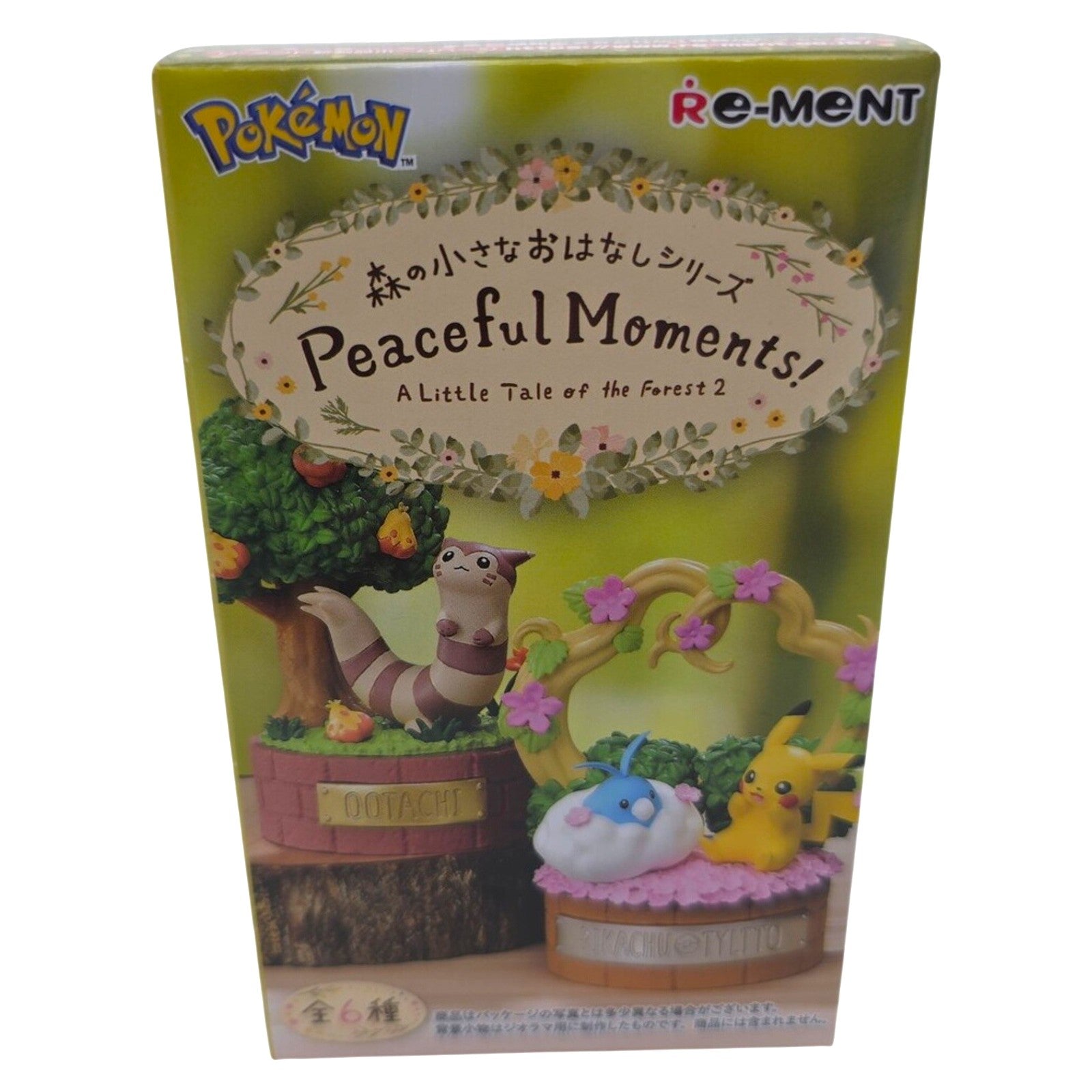 Pokemon Re-Ment A Little Tale of the Forest Series 2: Peaceful Moments Blind Box