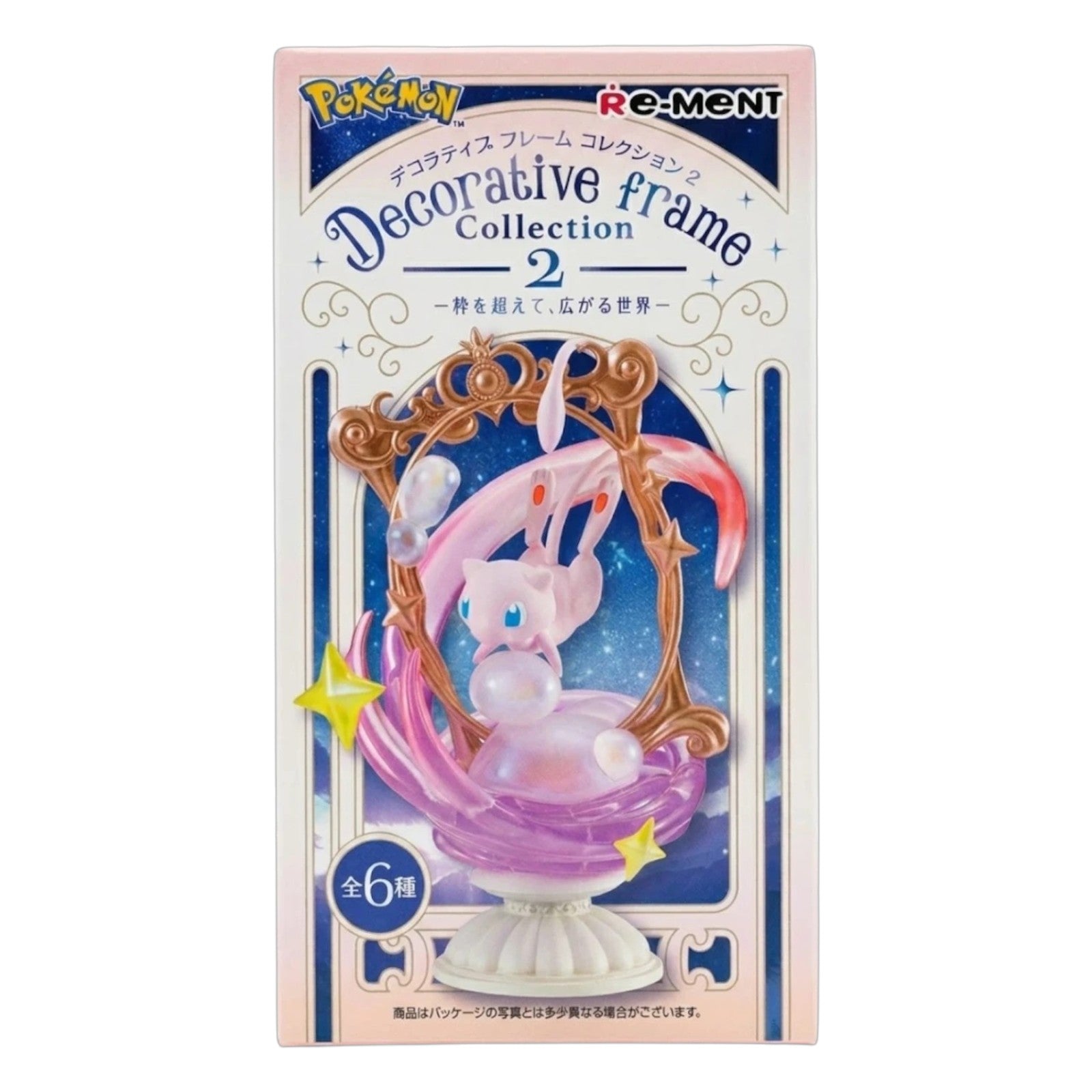 Pokemon Re-Ment Decorative Frame Collection 2 Beyond the Frame Figurine Blind Box