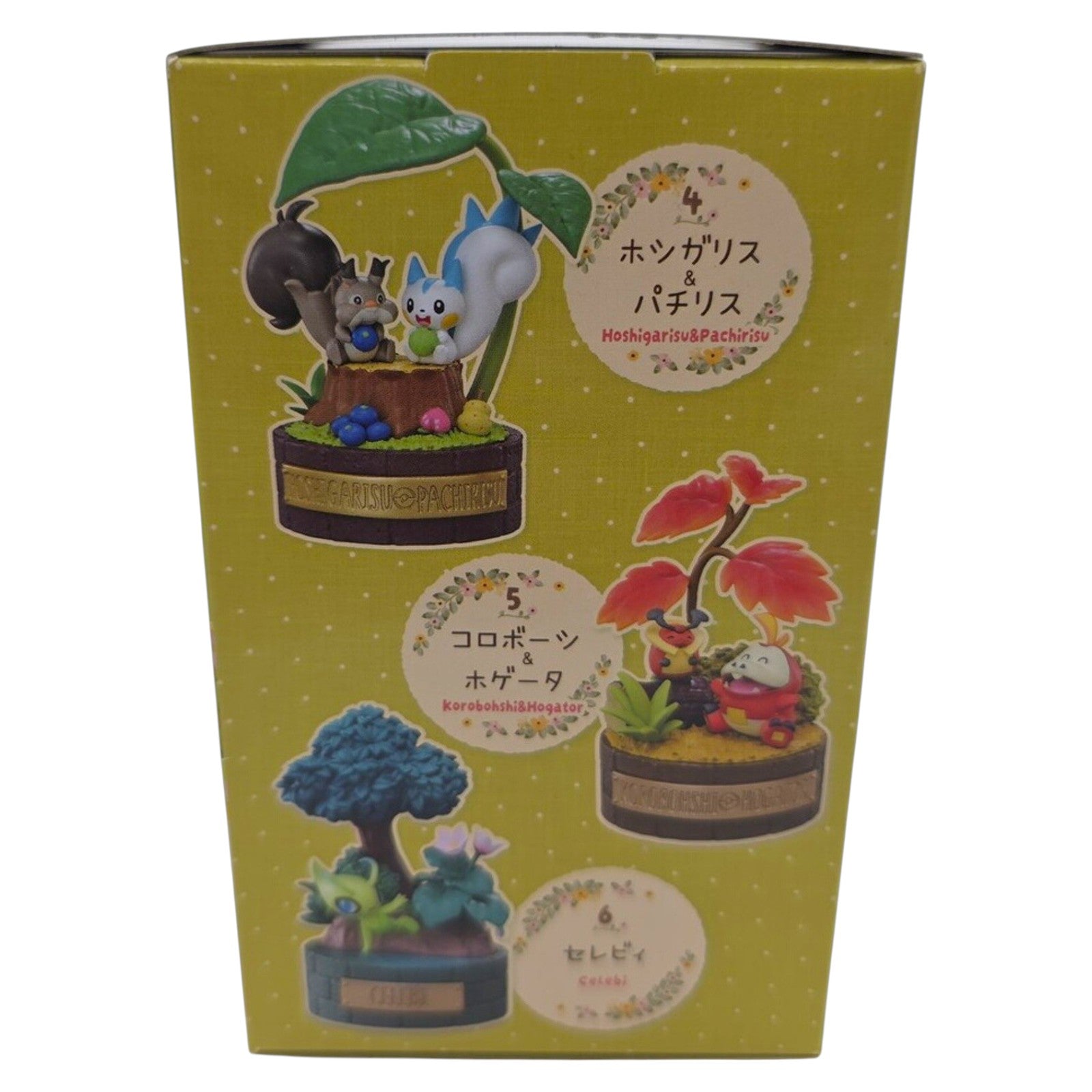 Pokemon Re-Ment A Little Tale of the Forest Series 2: Peaceful Moments Blind Box