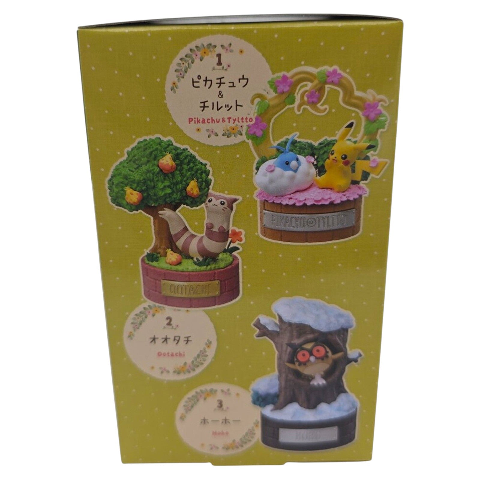 Pokemon Re-Ment A Little Tale of the Forest Series 2: Peaceful Moments Blind Box