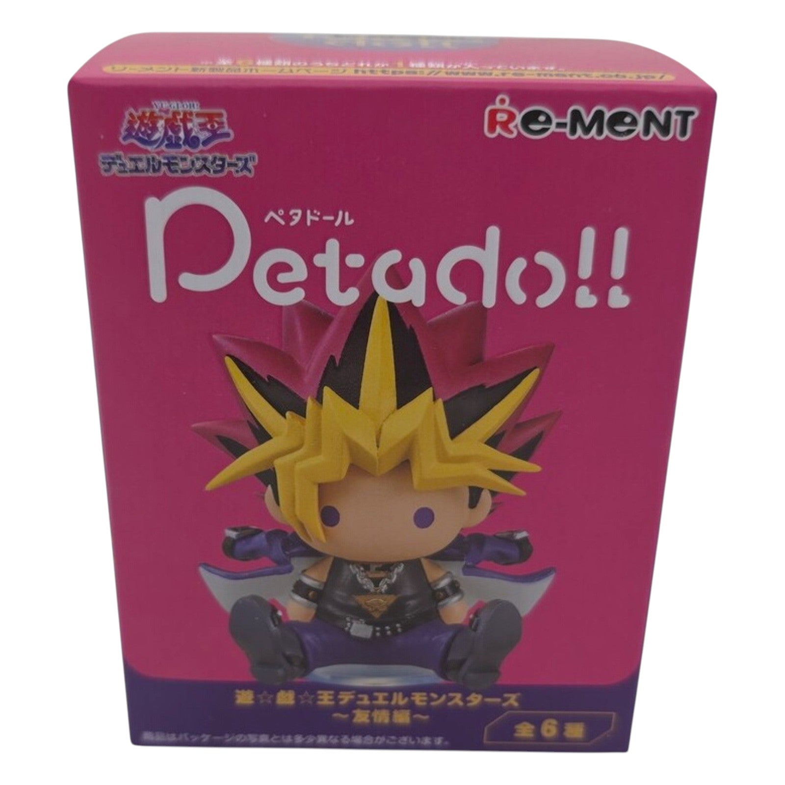 Yu-Gi-Oh Re-Ment Petadoll Yu-Gi-Oh! Duel Monsters: Friendship Arc Blind Box