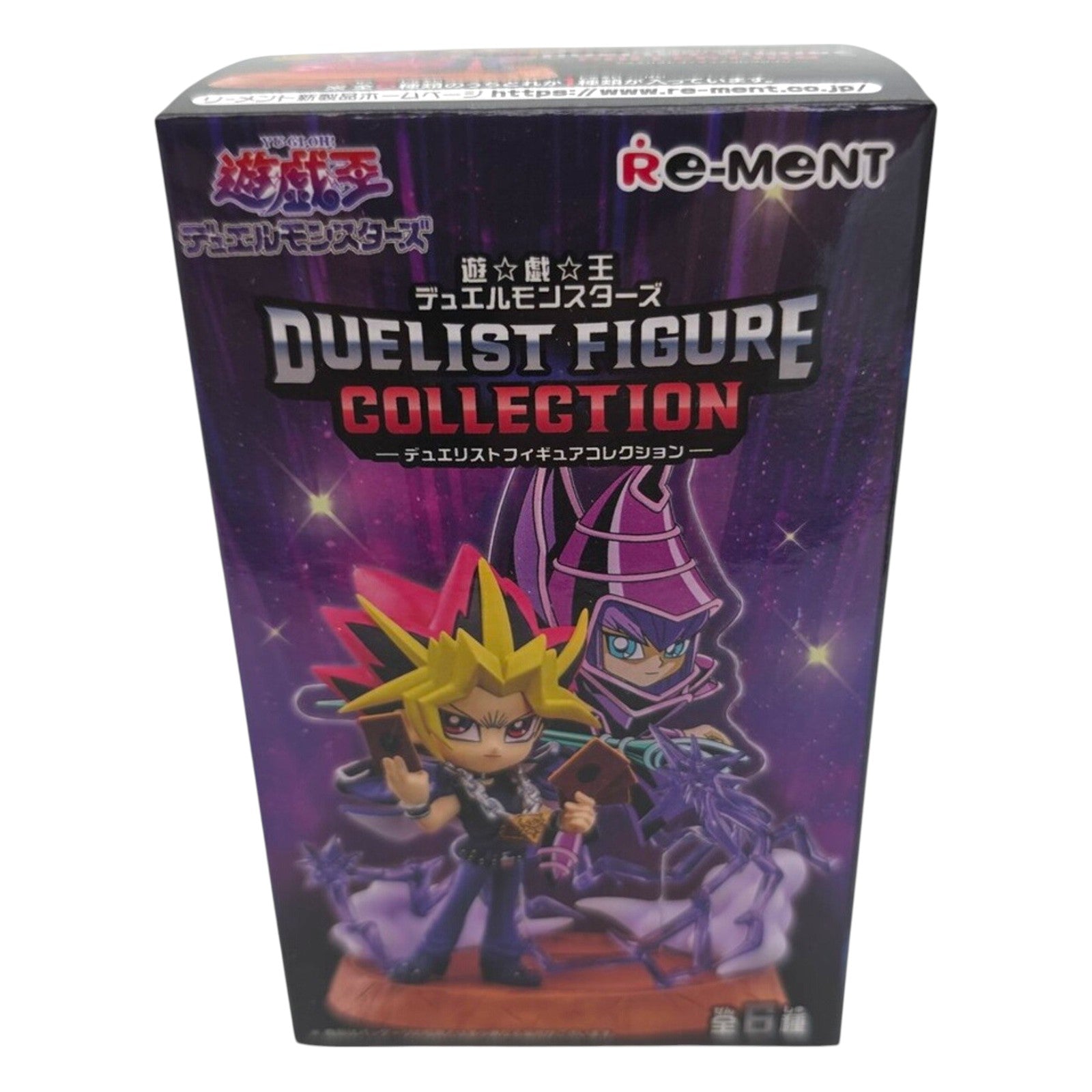 Yu-Gi-Oh Re-Ment Duel Monsters Duelist Figure Collection Blind Box