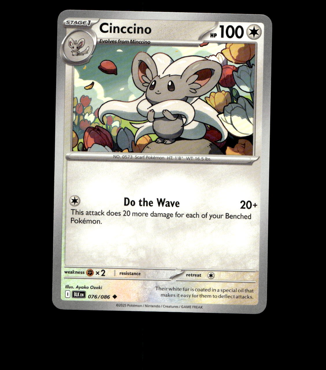 Cinccino – 076/086 – Black Bolt – Non Holo – Near Mint - Pokemon Card - TCG