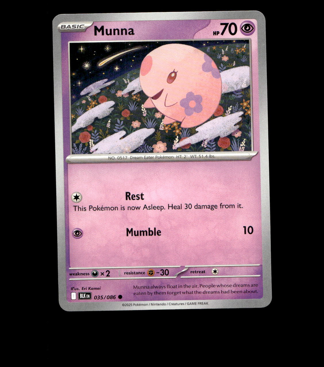 Munna – 035/086 – Black Bolt – Non Holo – Near Mint - Pokemon Card - TCG