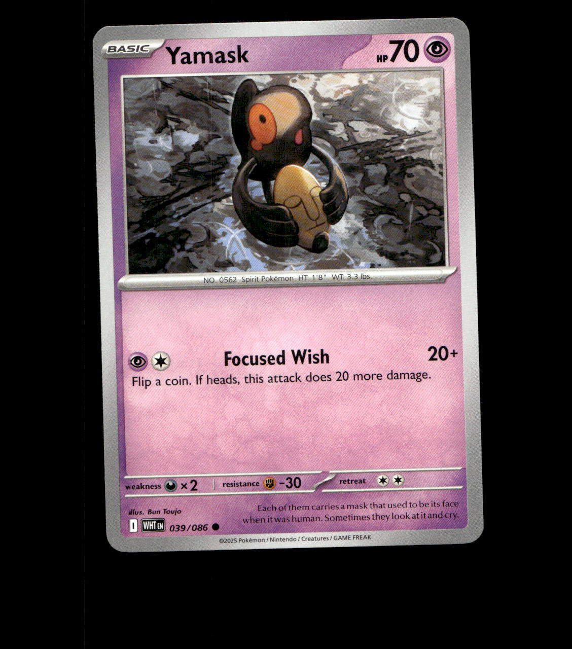 Yamask – 039/086 – White Flare – Non Holo – Near Mint - Pokemon Card TCG