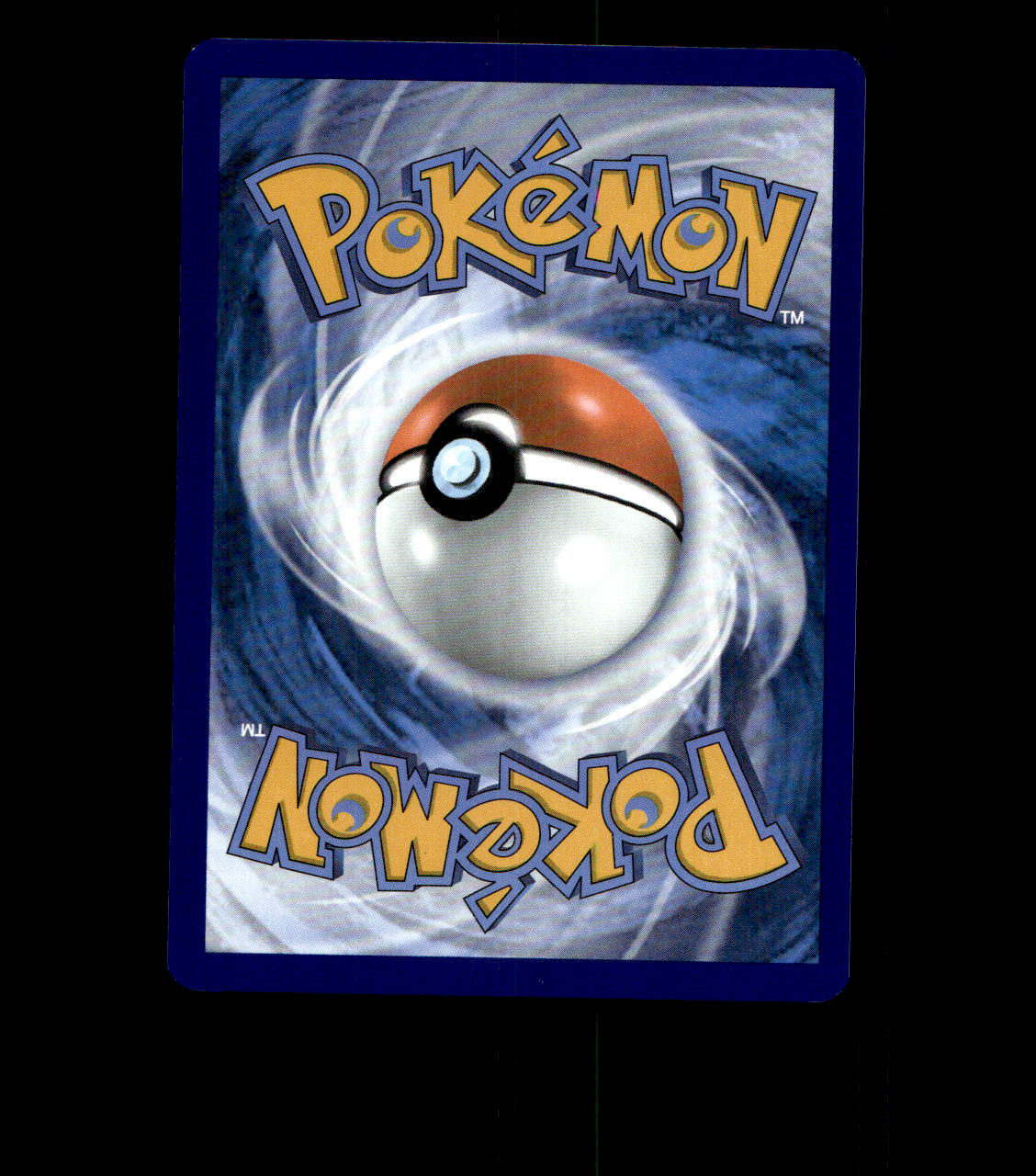 Festival Grounds - 108/131 - Prismatic Evolutions - Near Mint