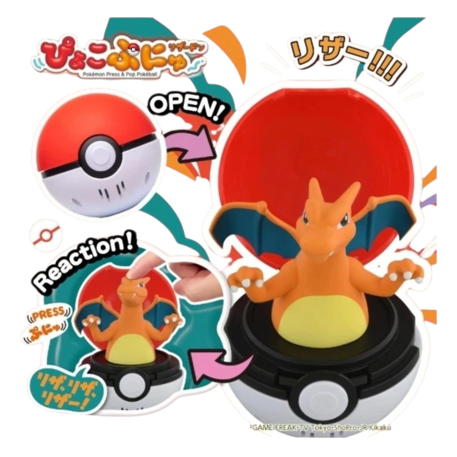 Takara Tomy Pokemon Pyoko Punyu "Press & Pop" Charizard Pokeball