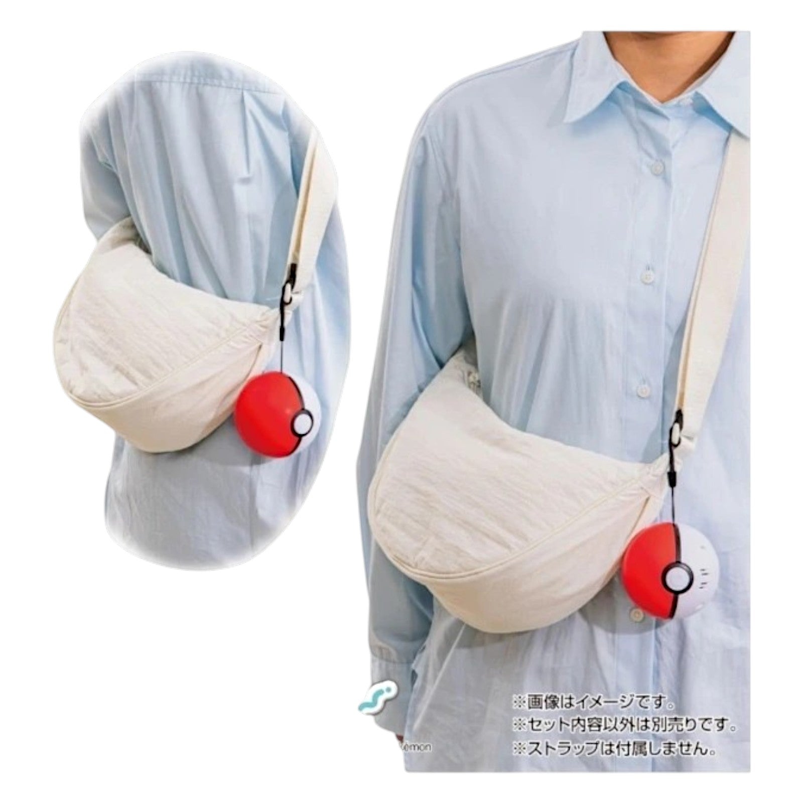 Takara Tomy Pokemon Pyoko Punyu "Press & Pop" Ditto Pokeball
