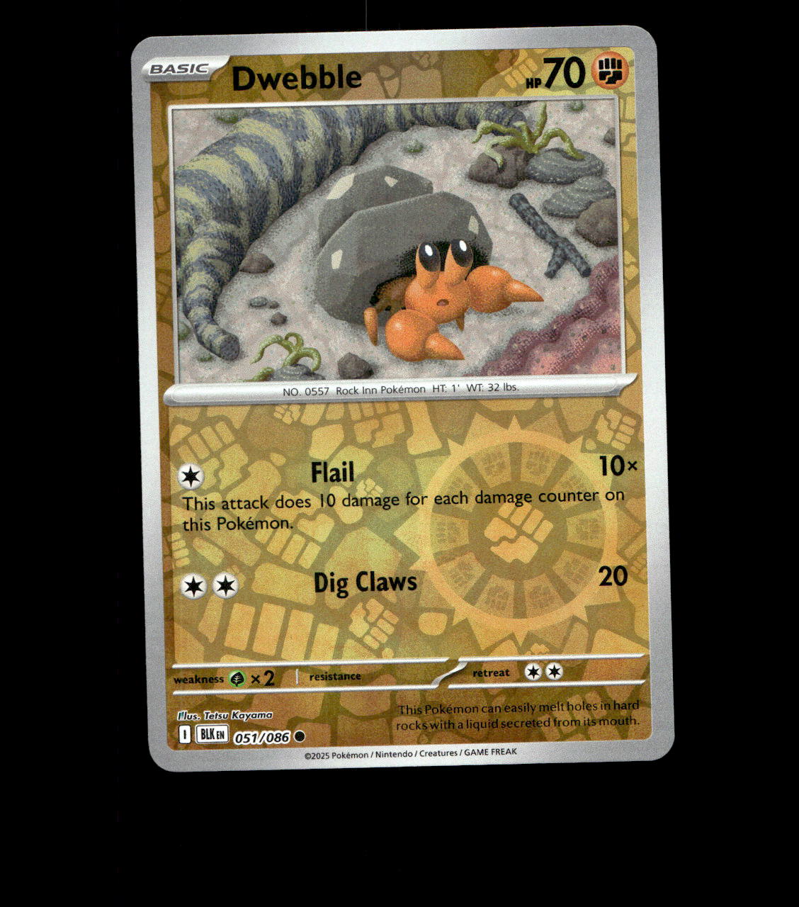 Dwebble – 051/086 – Black Bolt – Reverse Holo – Near Mint - Pokemon Card - TCG