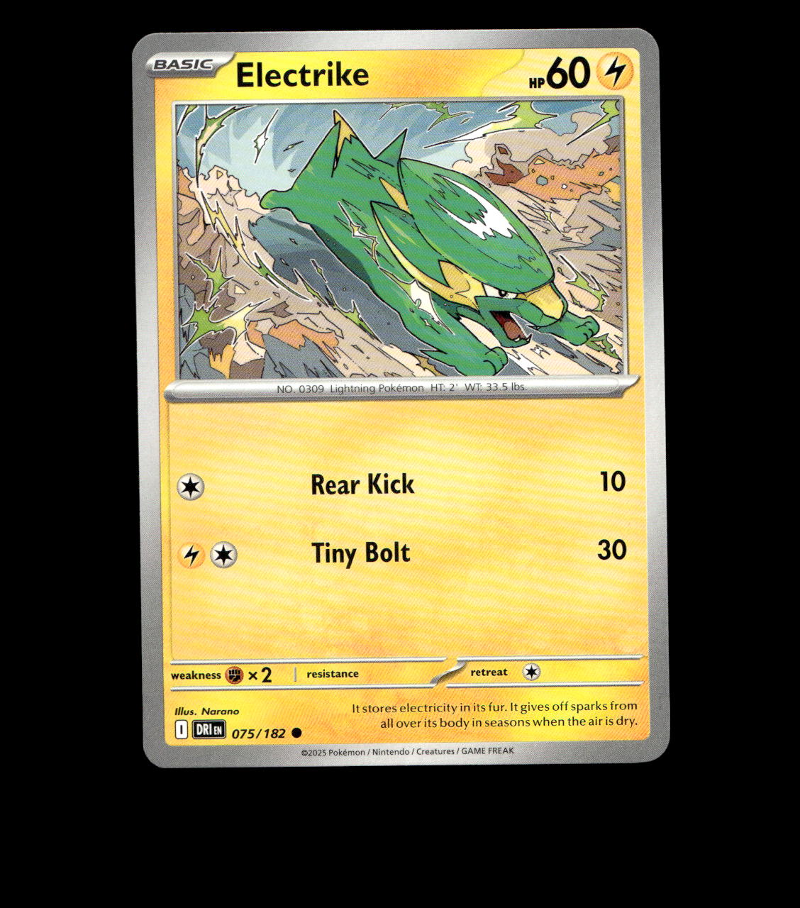 Electrike – 075/182 – Destined Rivals – Near Mint