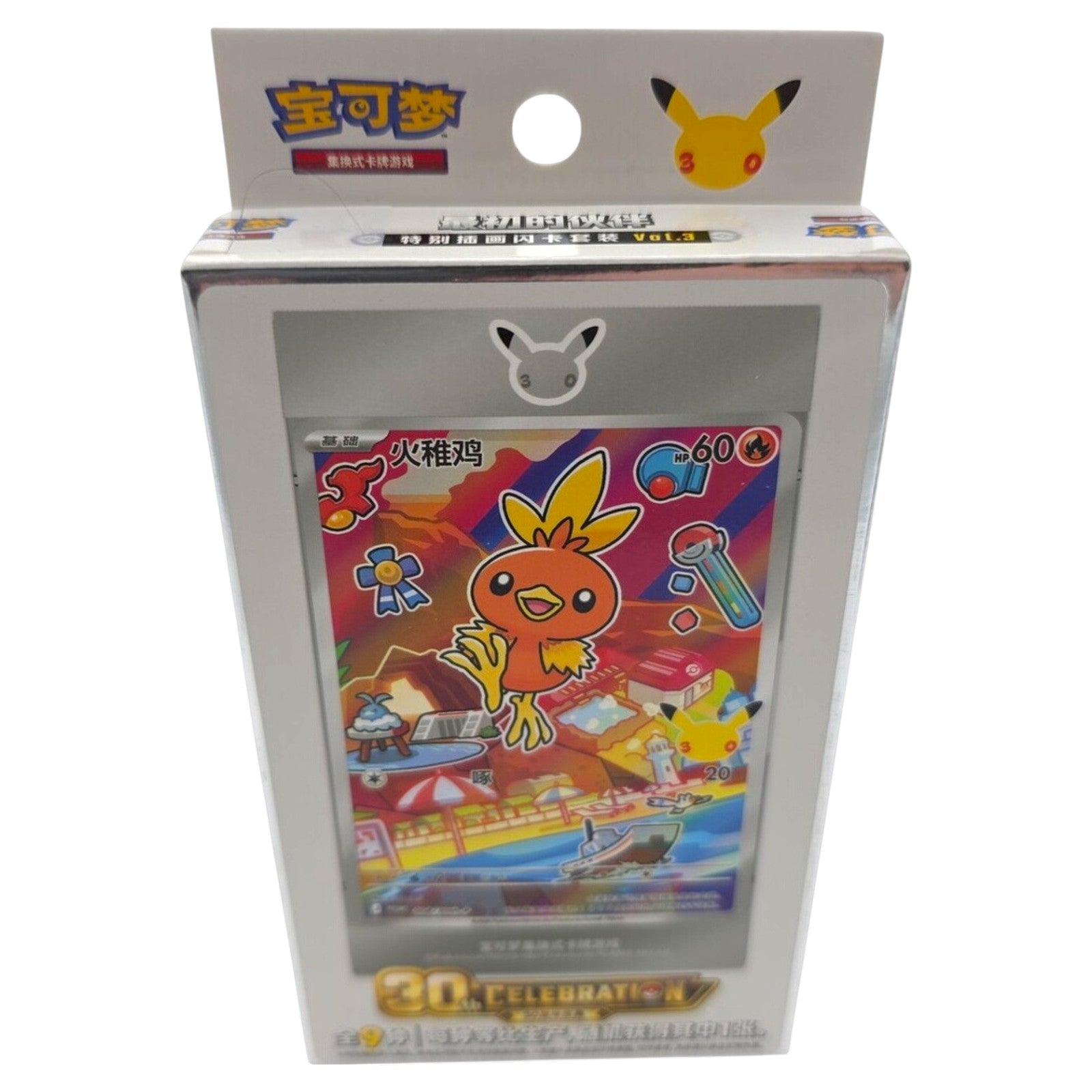 Pokemon TCG Chinese 30th Anniversary Special Art Card Volume 3