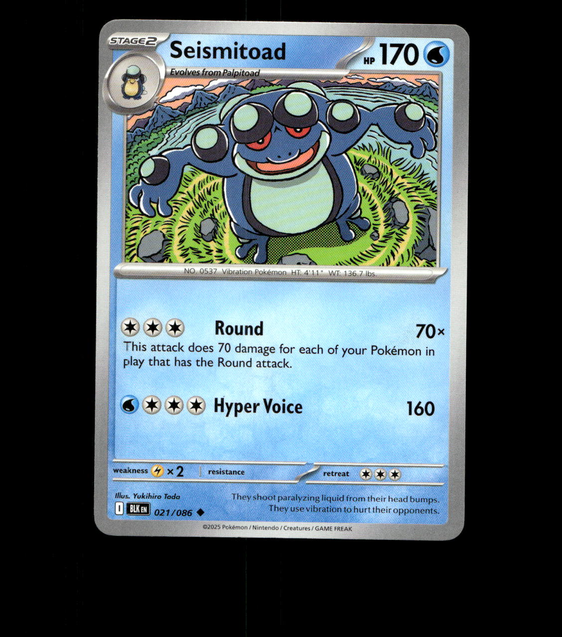 Seismitoad – 021/086 – Black Bolt – Non Holo – Near Mint