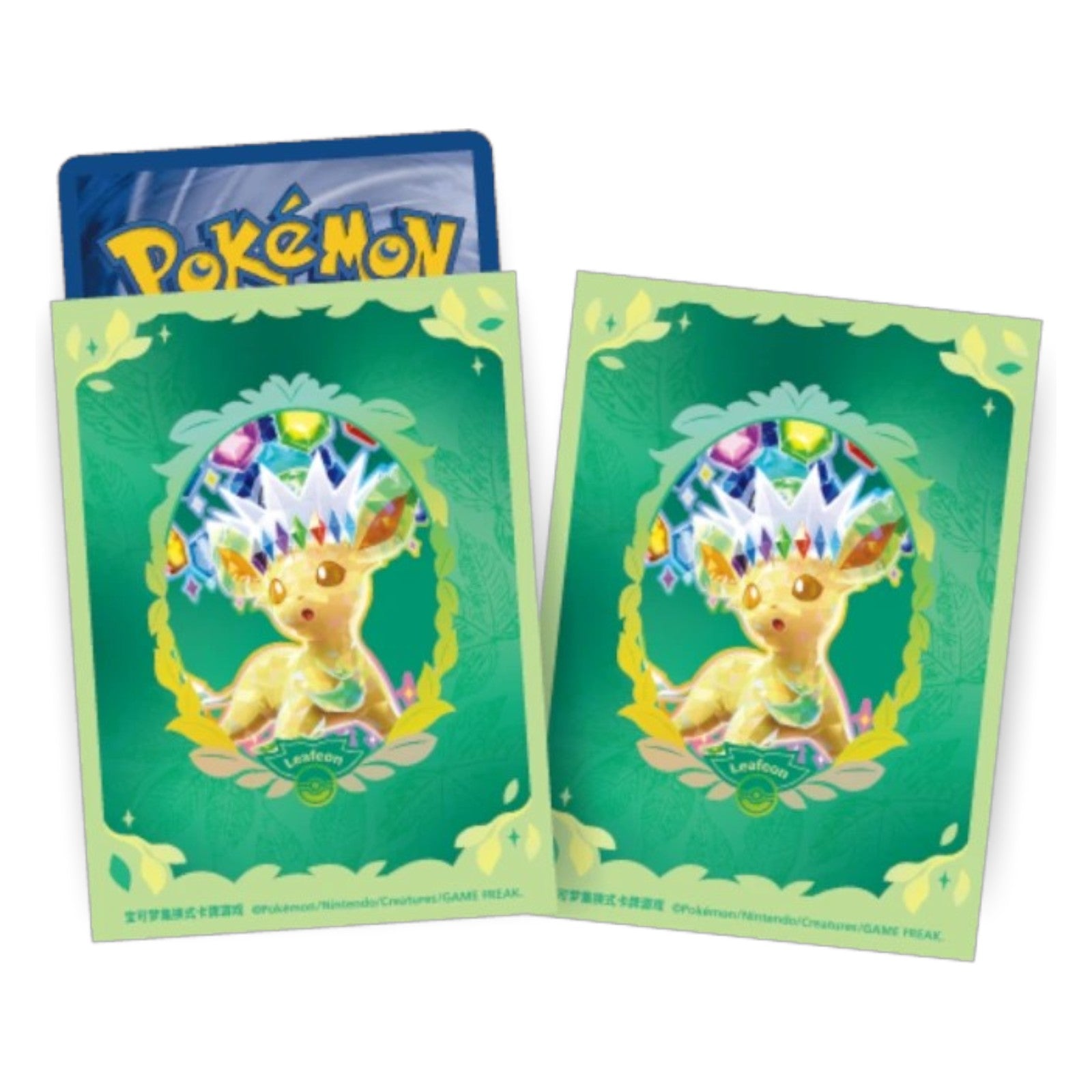 Pokemon TCG Chinese Leafeon Binder Set