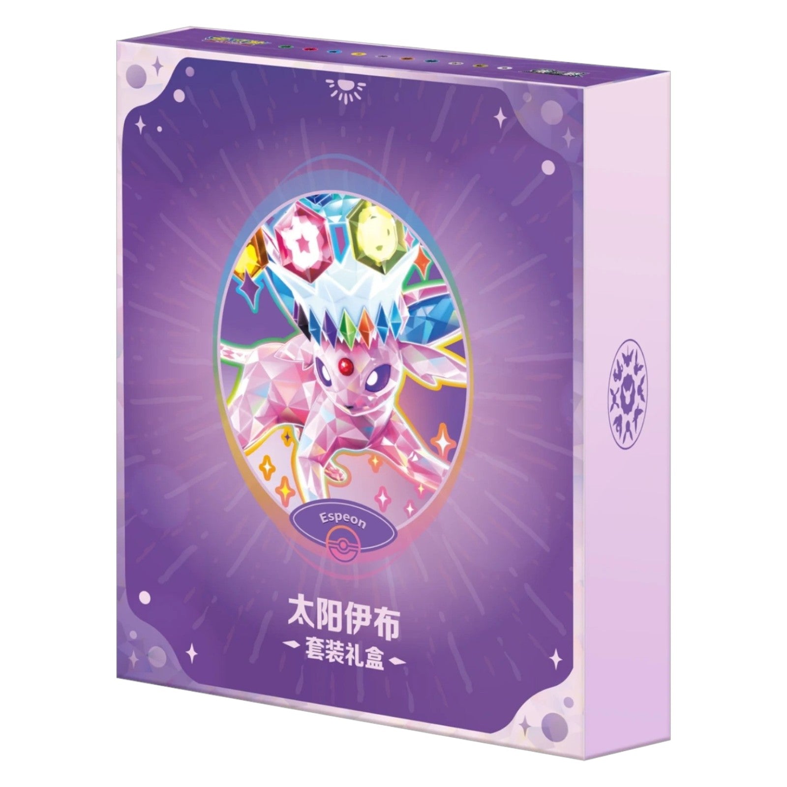 Pokemon TCG Chinese Terastal Gathering Espeon Binder Set