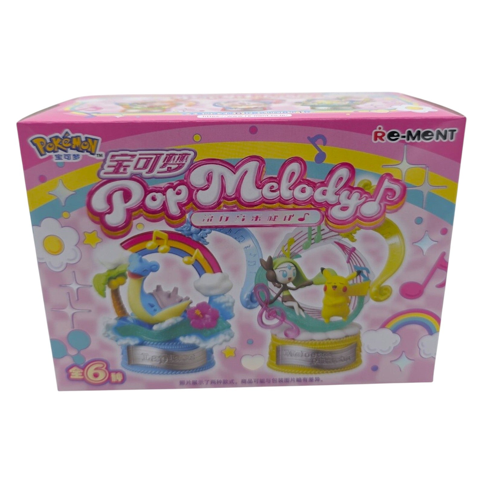 Re-Ment Pokemon Chinese Pop Melody Blind Box