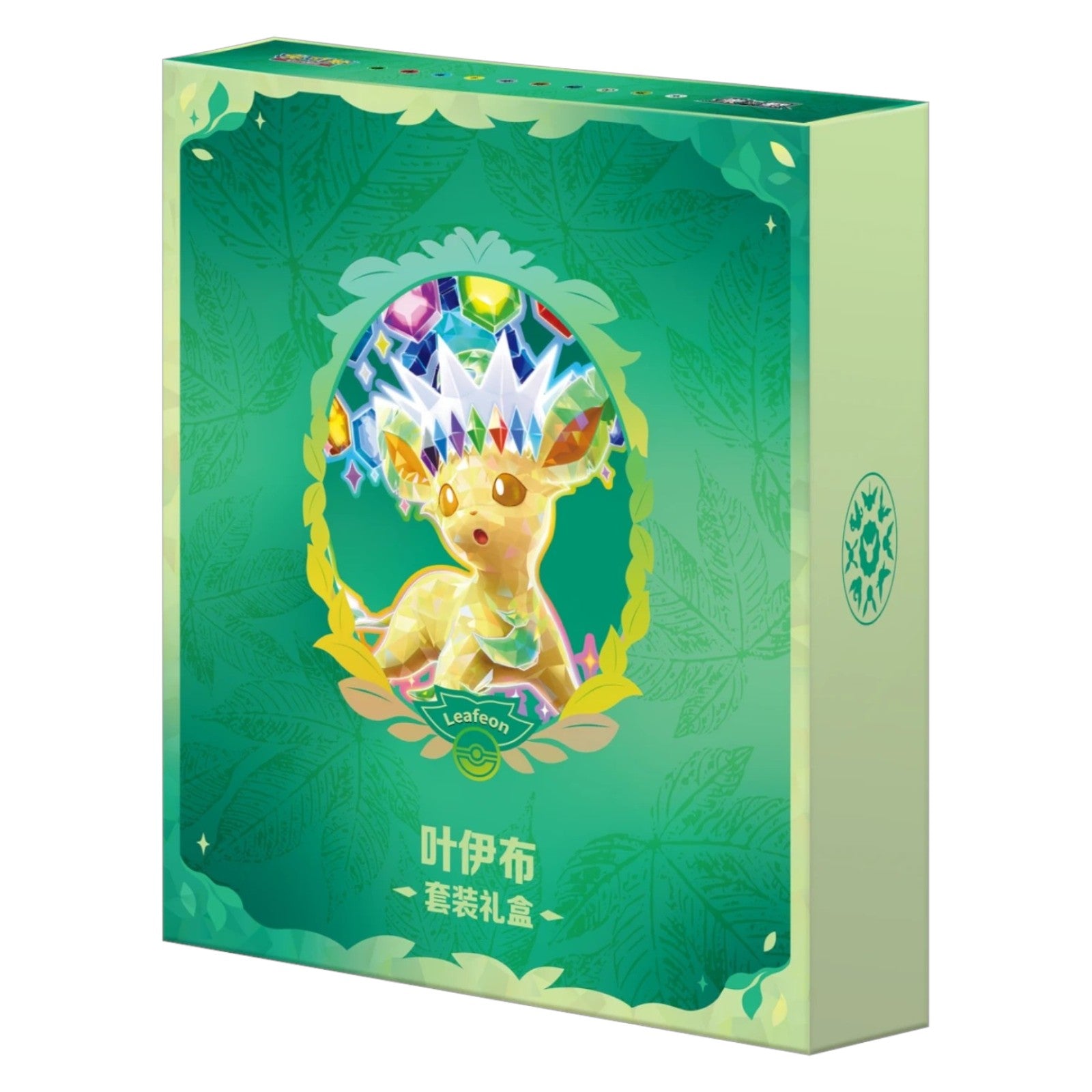 Pokemon TCG Chinese Leafeon Binder Set
