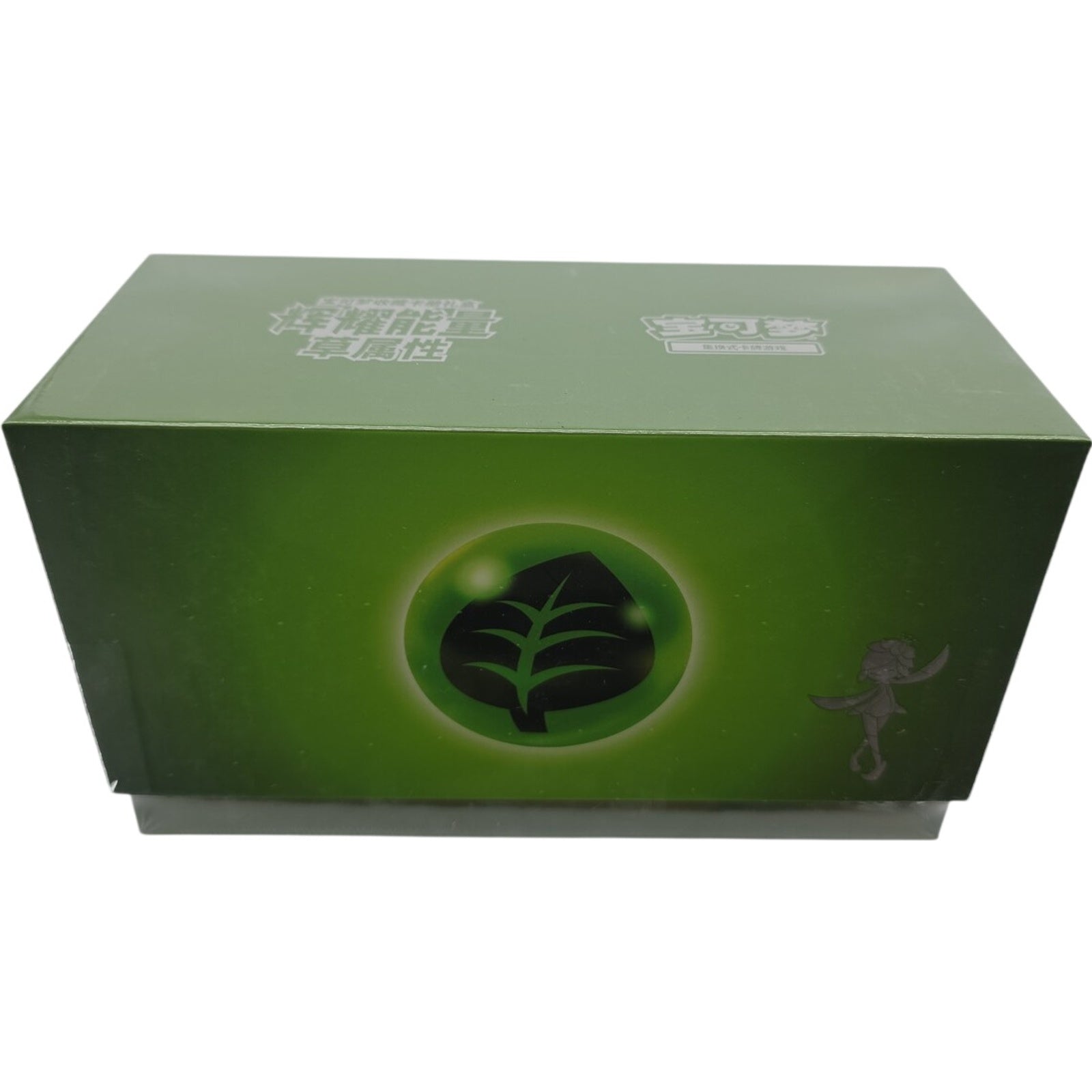 Pokemon TCG Chinese Brilliant Energy "Grass" Gift Box