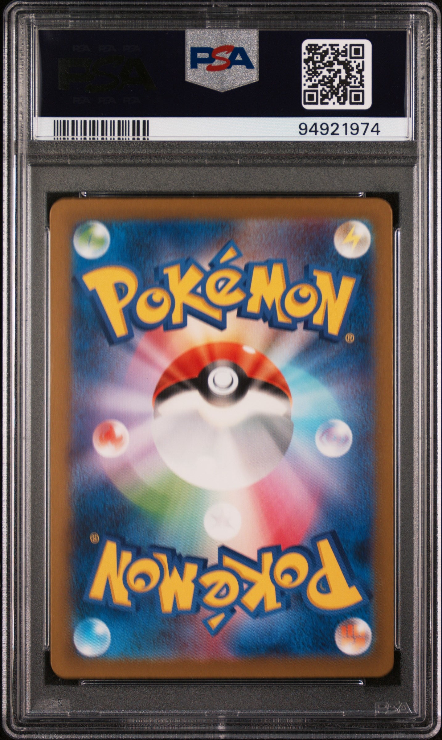 2023 POKEMON JAPANESE SV2a-POKEMON CARD 151 #175 PSYDUCK ART RARE PSA 10