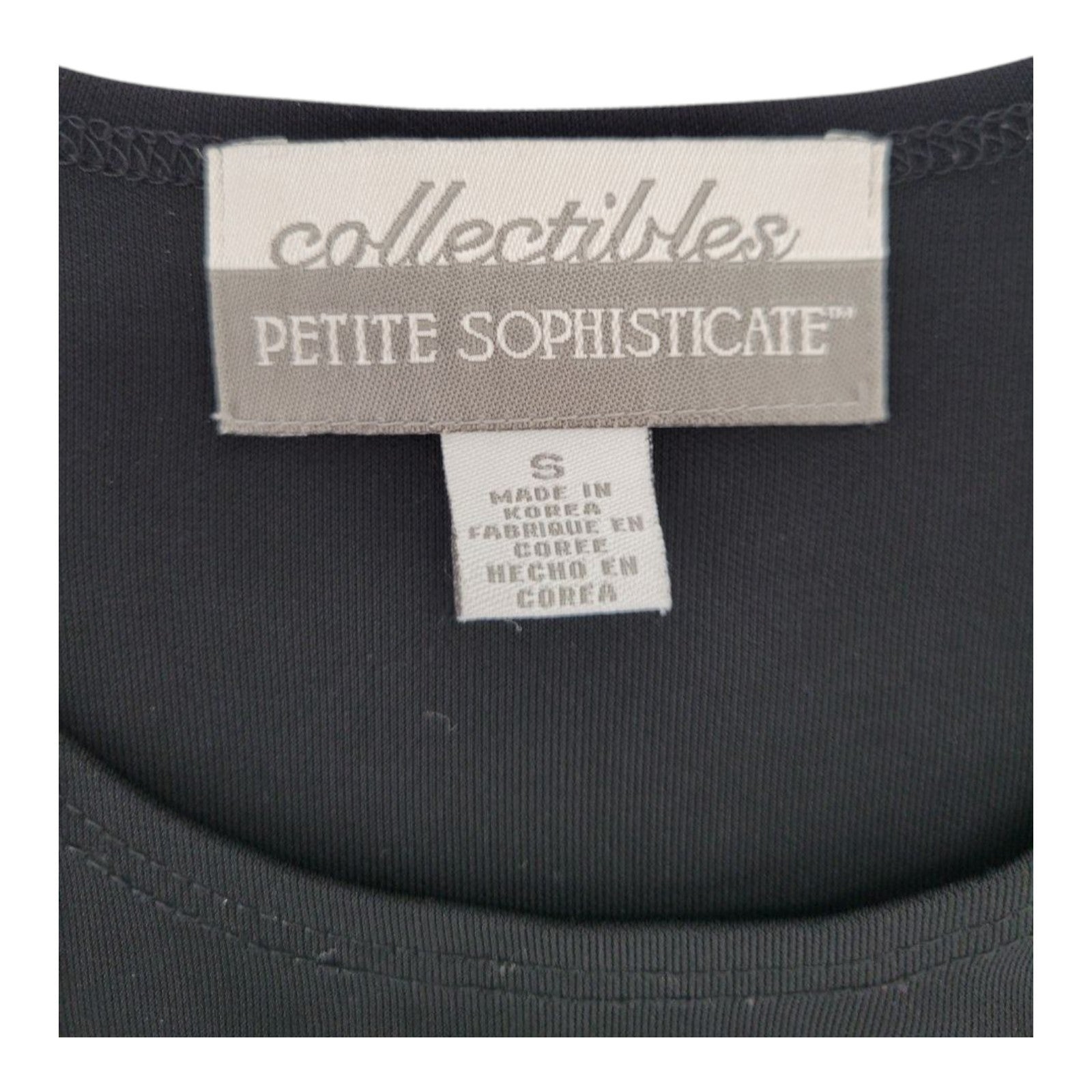 Collectibles Petite Sophisticate Women's Black Sleeveless Top Made in Korea S