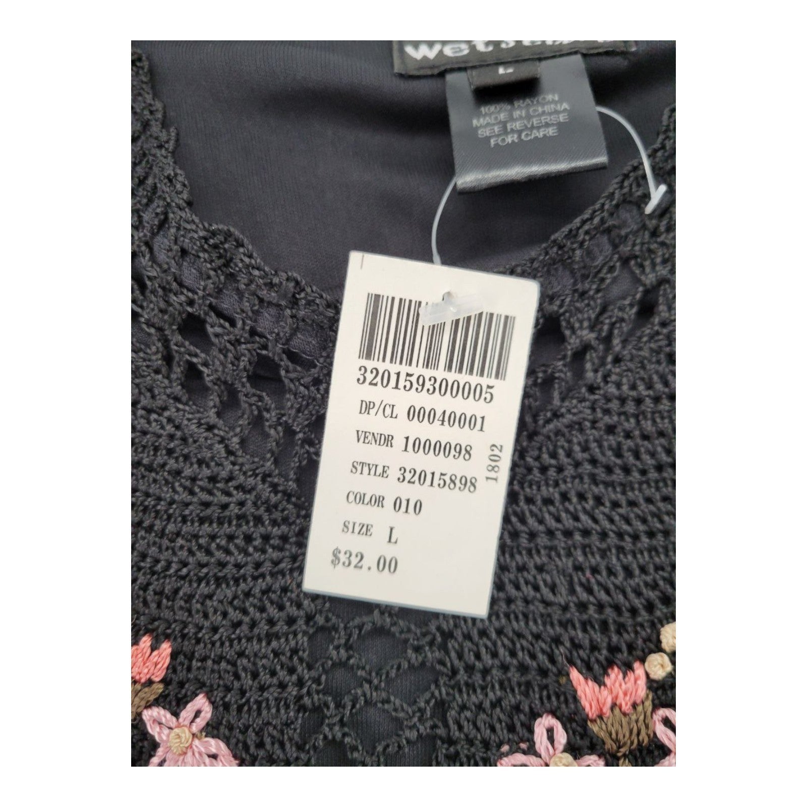 Wet Seal Black Crochet Lace Tank Top Floral Embroidered Lined Sleeveless L