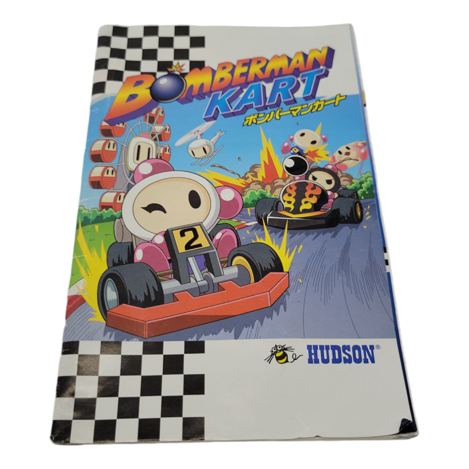 2001 Bomberman Kart for Sony PlayStation 2 PS2 Japan Import Action Racing Game