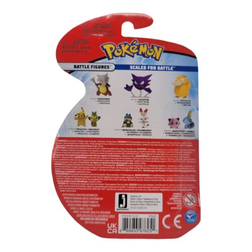 Jazwares Pokemon Battle Ready Grookey and Pikachu Battle Figure Pack 97625