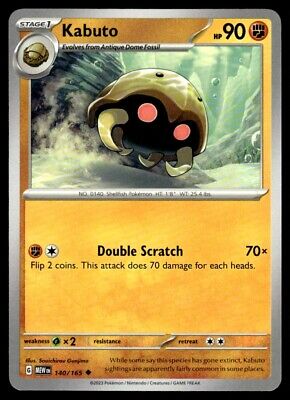 Pokemon 2023 Scarlet & Violet 151 Kabuto Uncommon #140 Near Mint Card