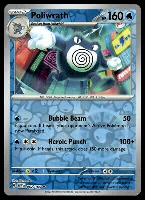 Pokemon 2023 Scarlet & Violet 151 Poliwrath Reverse Holo Uncommon #62 Near Mint