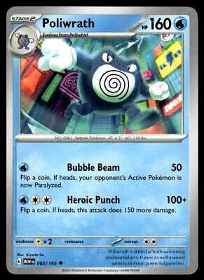 Pokemon 2023 Scarlet & Violet 151 Poliwrath Uncommon #62 Near Mint Card