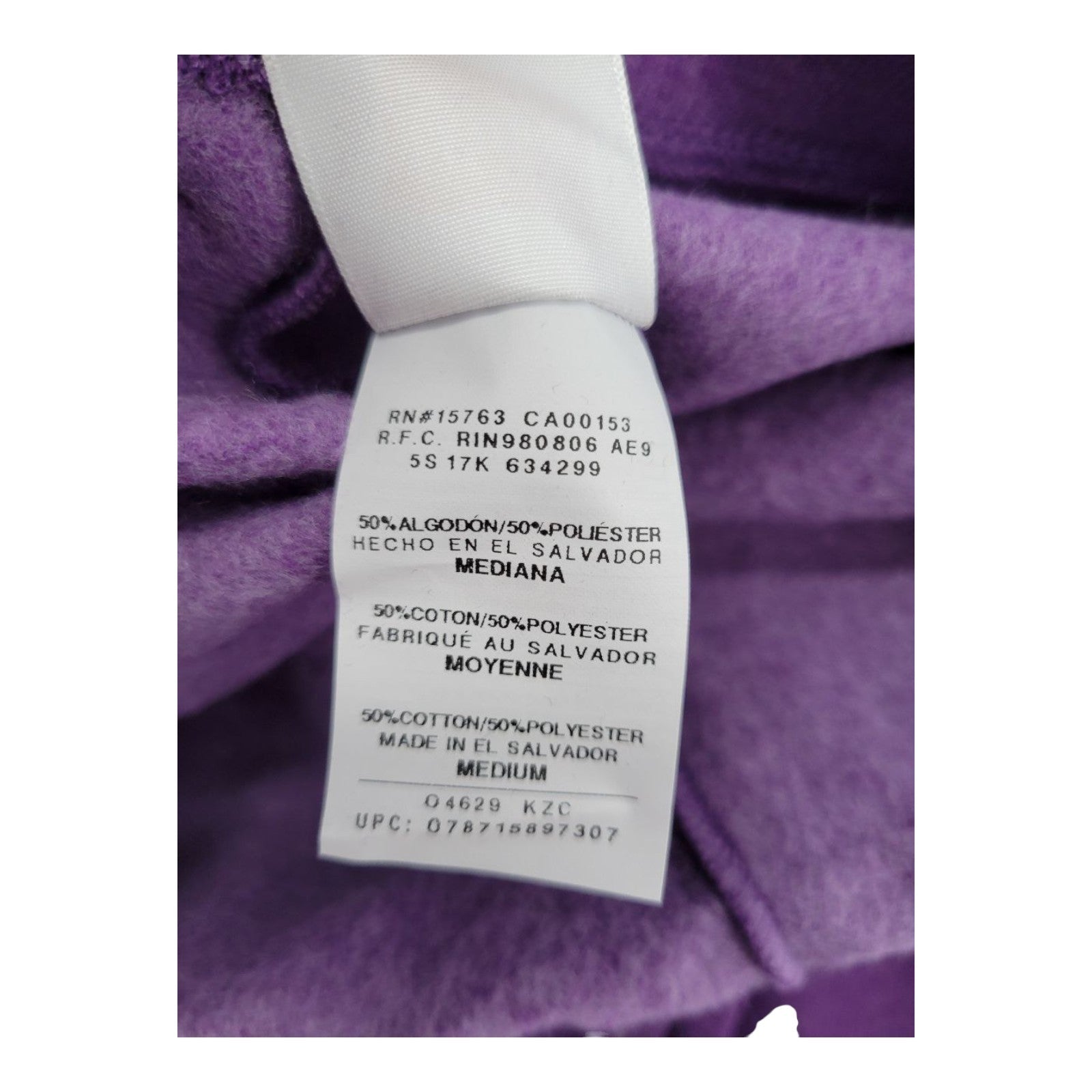 Hanes ComfortBlend Sweatpants M Purple Elastic Waist 50/50 Cotton Blend