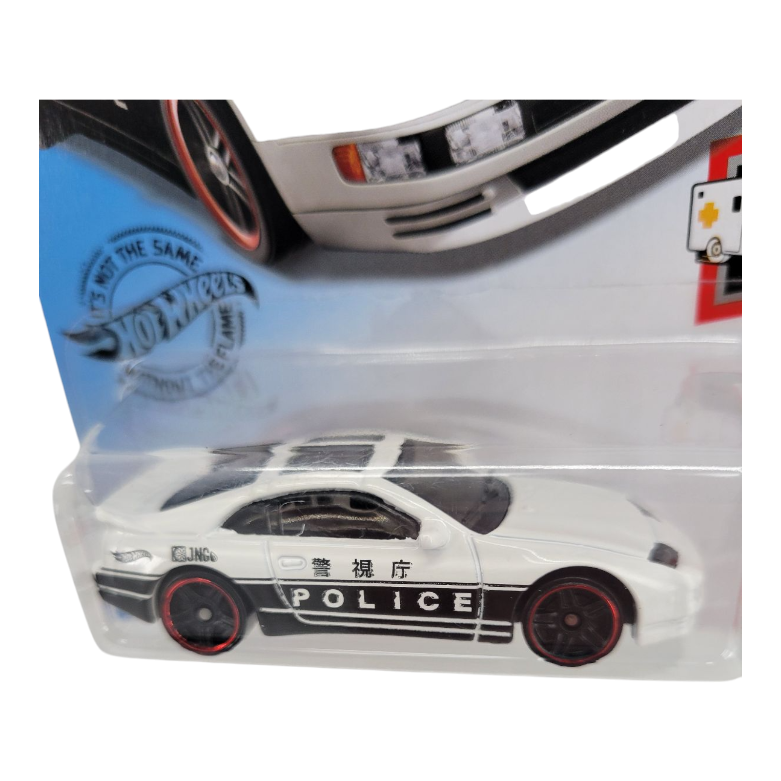 Hot Wheels Nissan 300ZX Twin Turbo Police Car HW Rescue 7/10 2017 Model 187/250