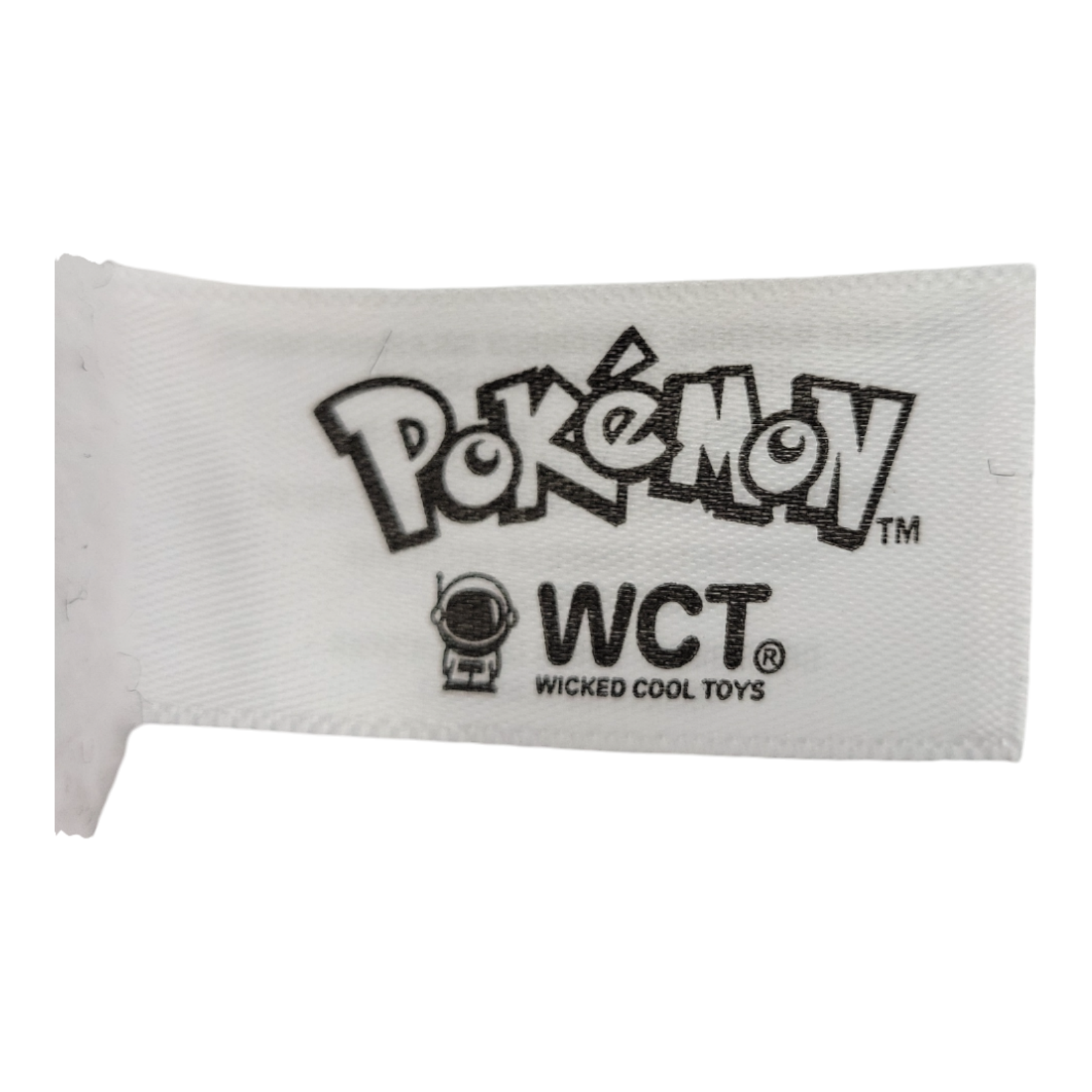 Pokemon Plush Poke Ball by Wicked Cool Toys Soft Collectible Plush Toy Item